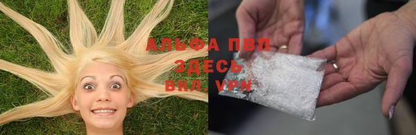 винт Балахна