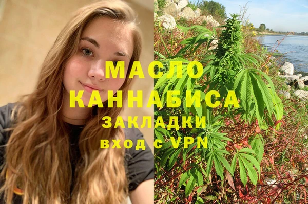 кокаин VHQ Аркадак