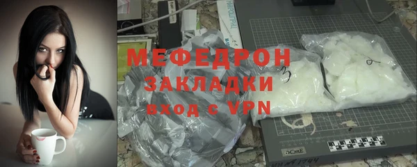 кокаин VHQ Аркадак