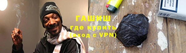 кокаин VHQ Аркадак