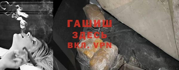 кокаин VHQ Аркадак