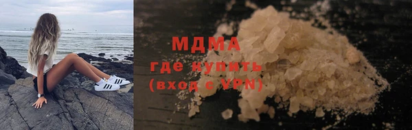 винт Балахна
