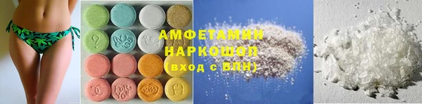 кокаин VHQ Аркадак