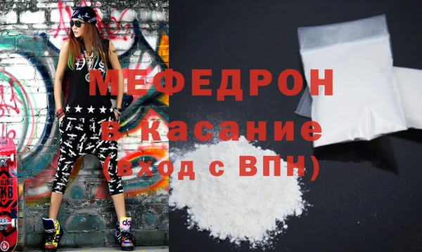 кокаин VHQ Аркадак