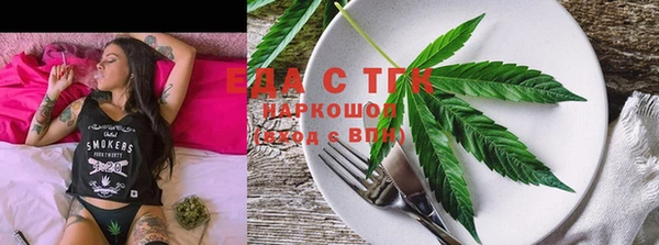 кокаин VHQ Аркадак