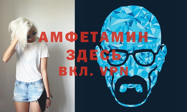 кокаин VHQ Аркадак