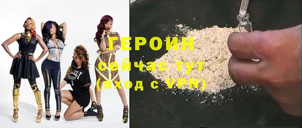 jwh Баксан