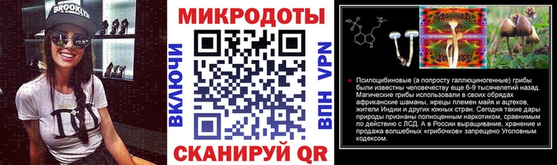 Купить где  Сычёвка  Галлюциногенные грибы мухоморы 